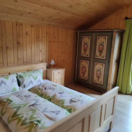 Goserhof 아파트 *